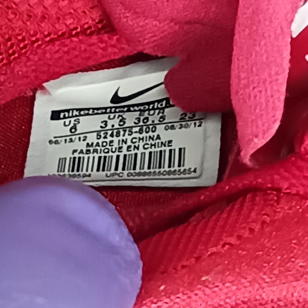 Nike Hyperdunk - image 5